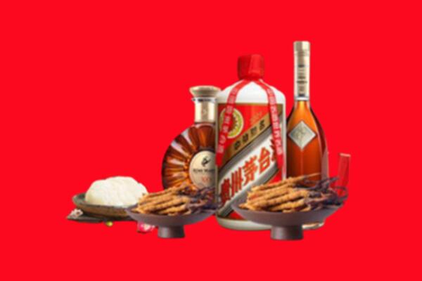 上饶广信区烟酒回收礼品