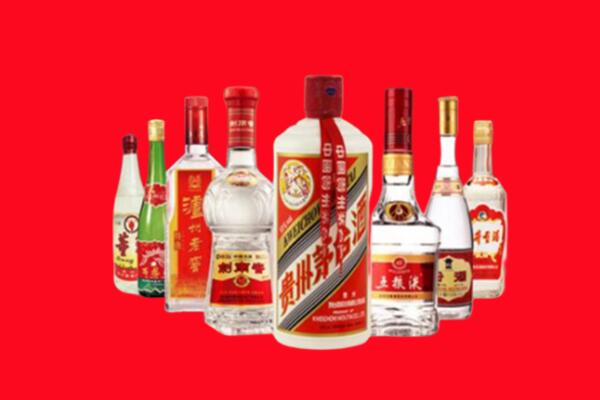 上饶广信区回收名酒