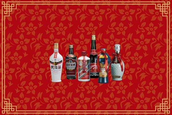 高价求购：上饶广信区回收白酒