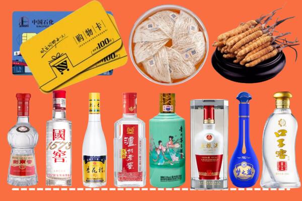 上饶广信区回收烟酒